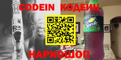 jwh Краснодар