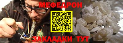 jwh Краснодар