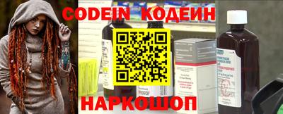 мефедрон мука Краснознаменск