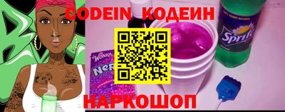 jwh Краснодар
