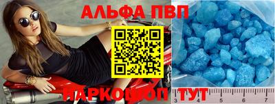 мефедрон мука Краснознаменск
