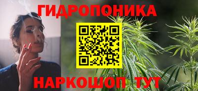 бошки Краснокаменск