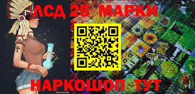 jwh Краснодар