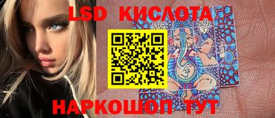 jwh Краснодар