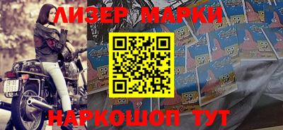 мефедрон мука Краснознаменск