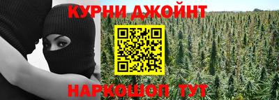 jwh Краснодар