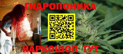 мефедрон мука Краснознаменск
