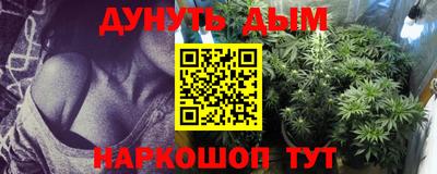 jwh Краснодар