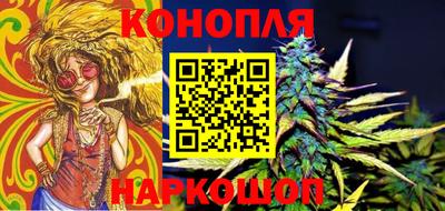 мефедрон мука Краснознаменск