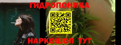 jwh Краснодар