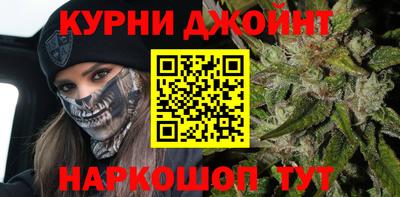 мефедрон мука Краснознаменск