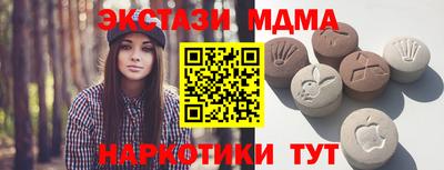 jwh Краснодар