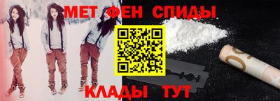 jwh Краснодар