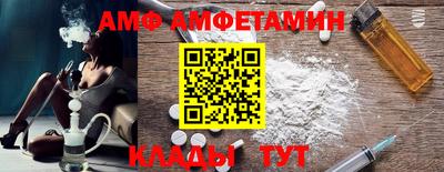 jwh Краснодар