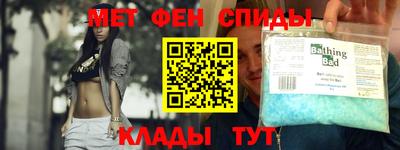 jwh Краснодар