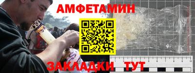 jwh Краснодар