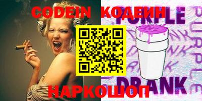 мефедрон мука Краснознаменск