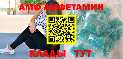 мефедрон мука Краснознаменск