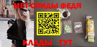 бошки Краснокаменск