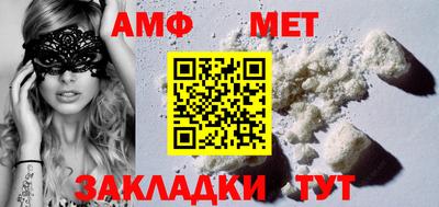 jwh Краснодар