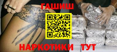 jwh Краснодар