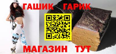 мефедрон мука Краснознаменск
