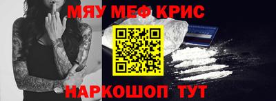 jwh Краснодар